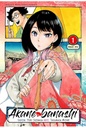 AKANE BANASHI VOL. 1 
