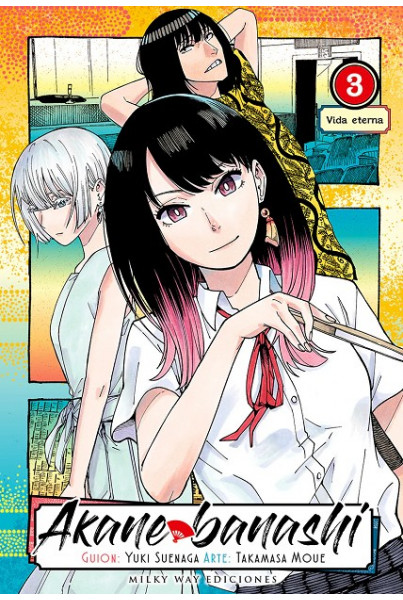 AKANE BANASHI VOL. 3