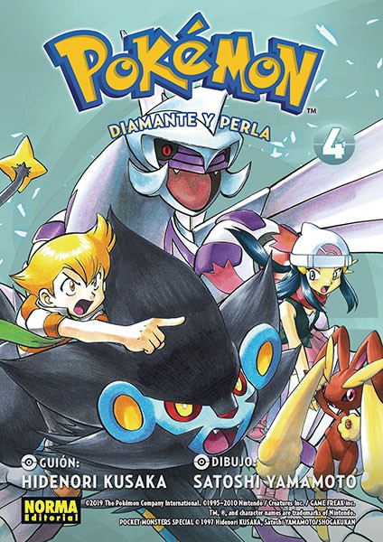 POKÉMON 20 DIAMANTE Y PERLA VOL.04