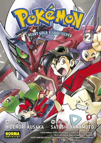 POKÉMON 25 HEART GOLD Y SOUL SILVER VOL.02