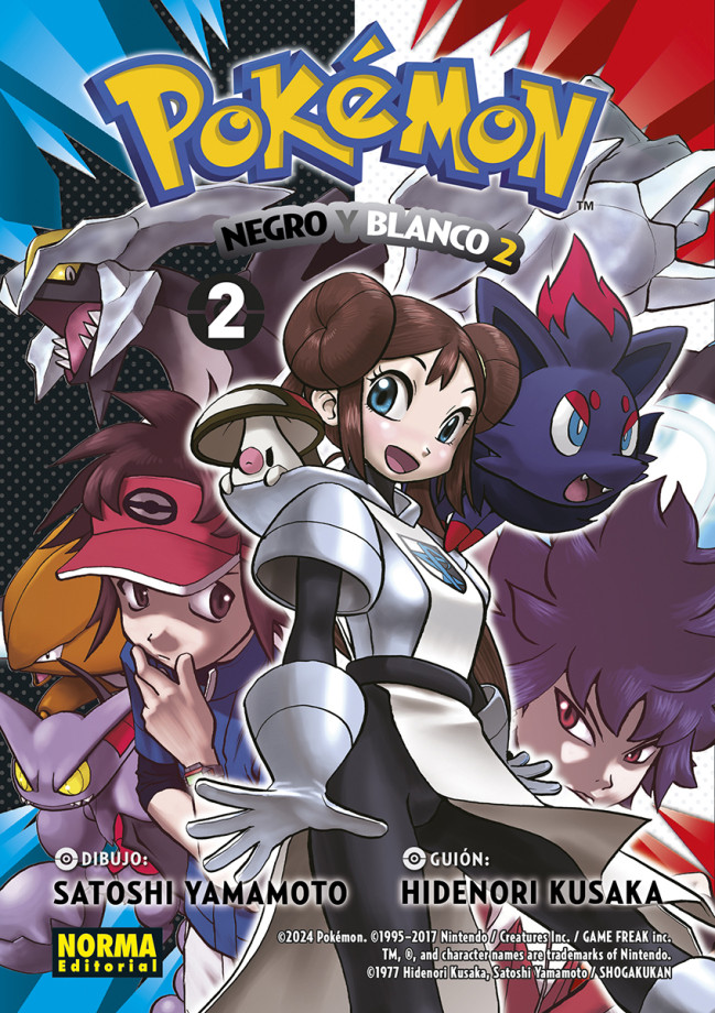 POKÉMON 32 NEGRO Y BLANCO II VOL.02