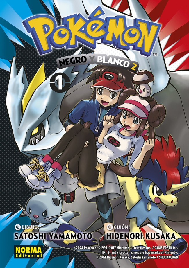 POKÉMON 31 NEGRO Y BLANCO II VOL.01