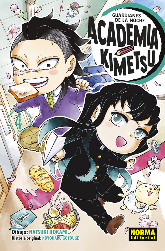 GUARDIANES DE LA NOCHE: ACADEMIA KIMETSU VOL. 04