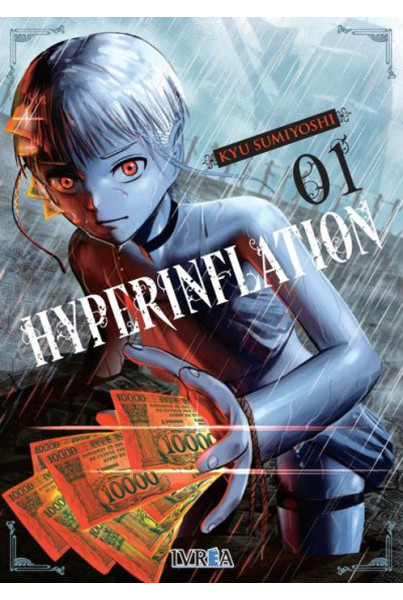 HYPERINFLATION! VOL.01