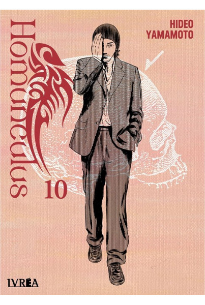 HOMUNCULUS VOL.10