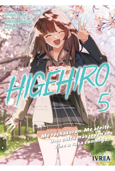HIGEHIRO VOL.05