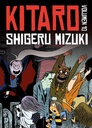 S. MIZUKI KITARO VOL. 10