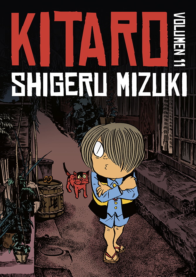S. MIZUKI KITARO V.11