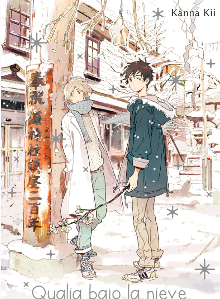 QUALIA BAJO LA NIEVE