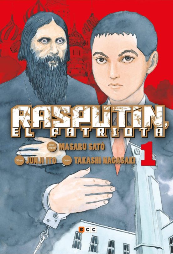 COLECCIÓN "RASPUTIN, EL PATRIOTA" DEL 01 AL 06