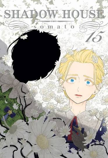 SHADOW HOUSE VOL.15