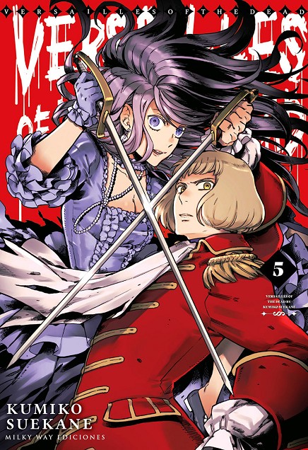 VERSAILLES OF THE DEAD VOL.05