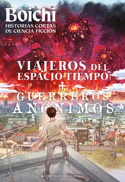 BOICHI, HISTORIAS CORTAS DE CIENCIA FICCIÓN. BOXSET.