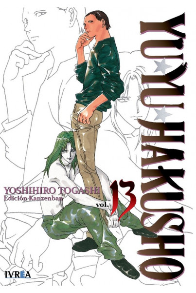 YU YU HAKUSHO VOL.13