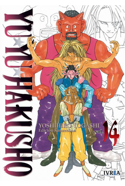 YU YU HAKUSHO VOL.14
