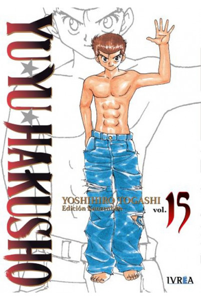 YU YU HAKUSHO VOL.15