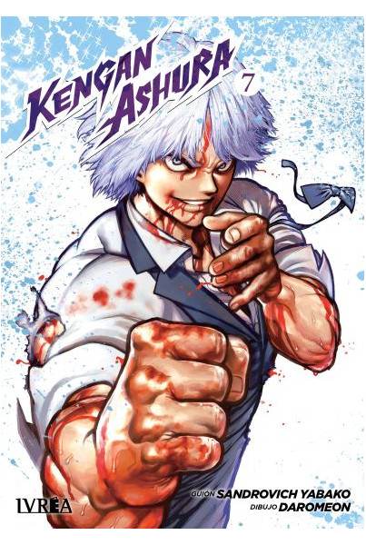 KENGAN ASHURA VOL.07