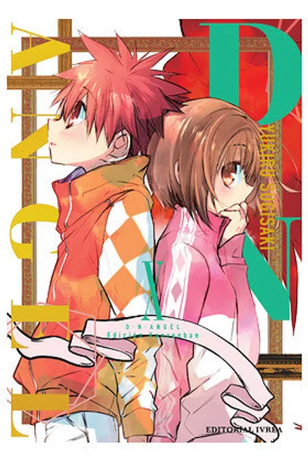 D.N. ANGEL KANZENBAN VOL.10