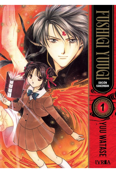 FUSHIGI YUUGI KANZENBAN VOL. 01