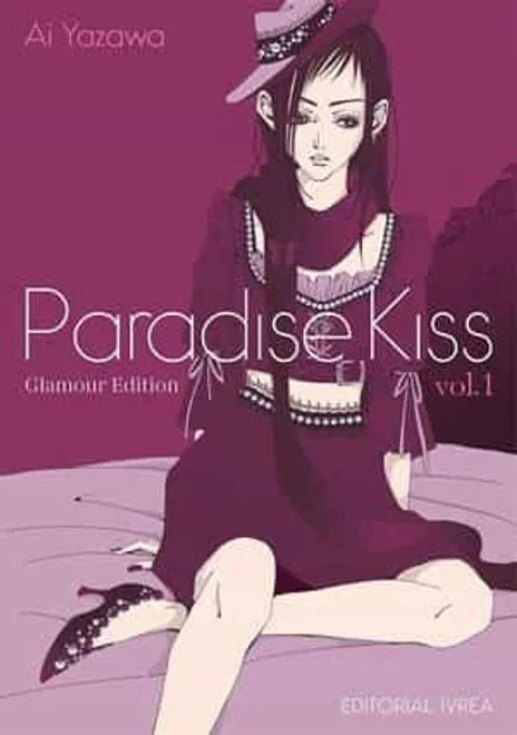 PARADISE KISS VOL.01