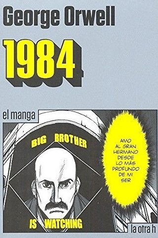 1984 MANGA