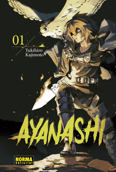 AYANASHI VOL.01