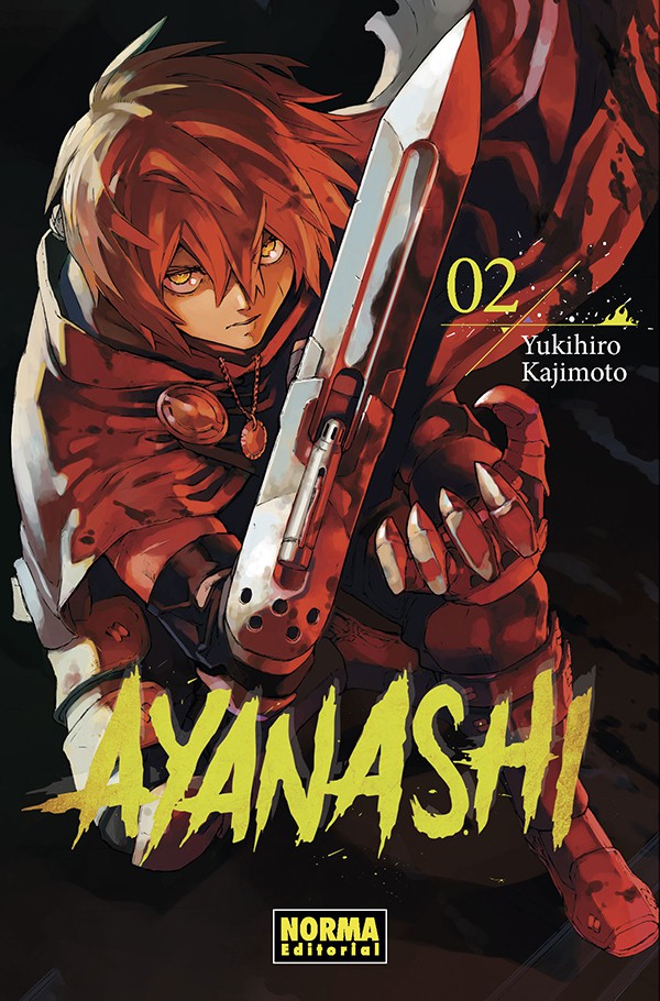 AYANASHI VOL.02