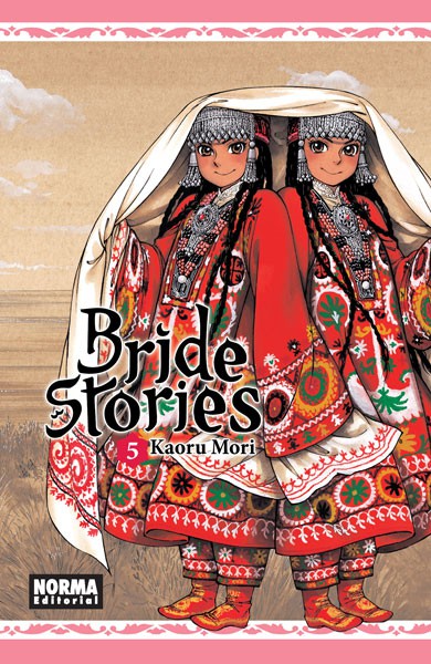 BRIDE STORIES VOL.05