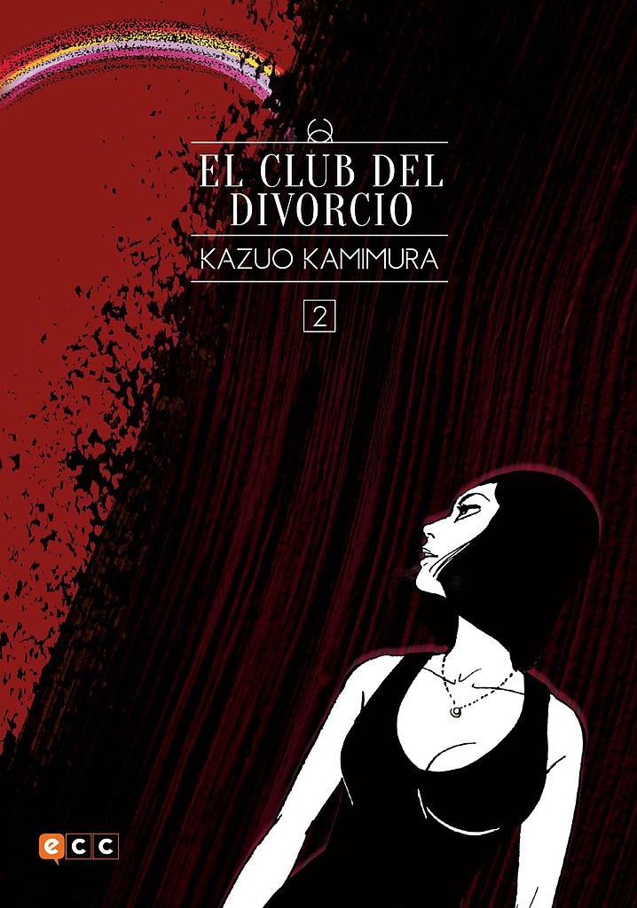 EL CLUB DEL DIVORCIO VOL.02 (DE 2)