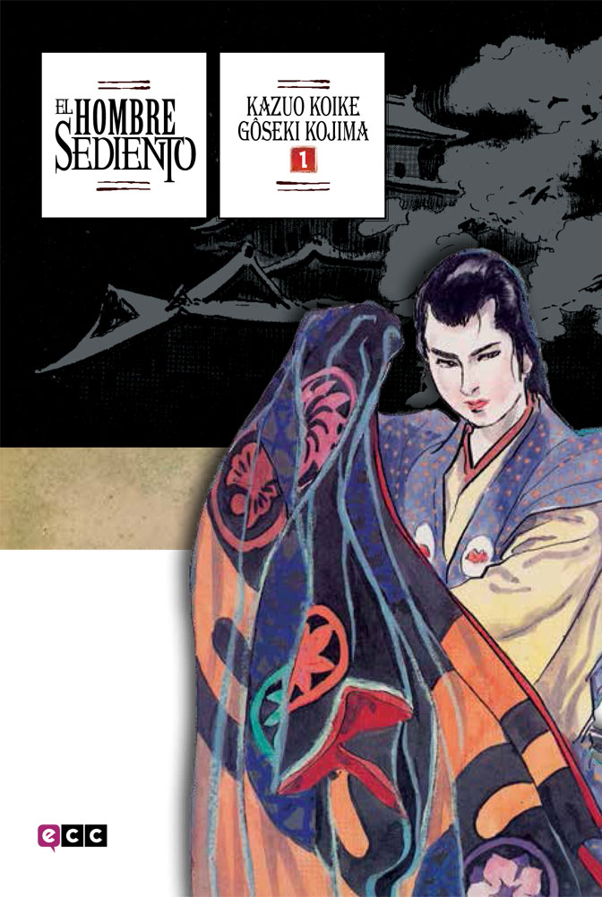 EL HOMBRE SEDIENTO VOL. 01 (DE 8)