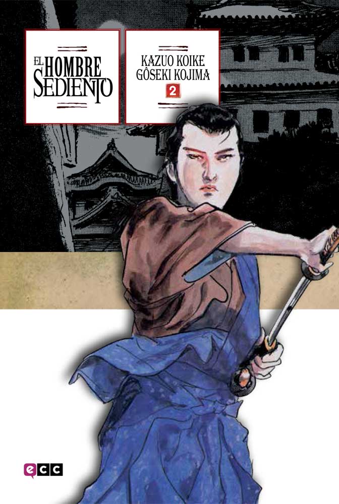 EL HOMBRE SEDIENTO VOL. 02 (DE 8)