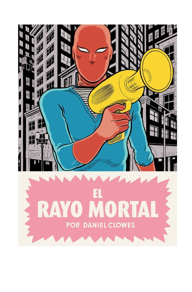 EL RAYO MORTAL