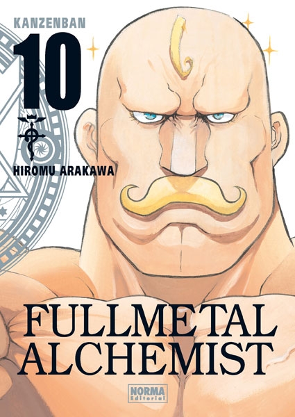 FULLMETAL ALCHEMIST KANZENBAN VOL.10