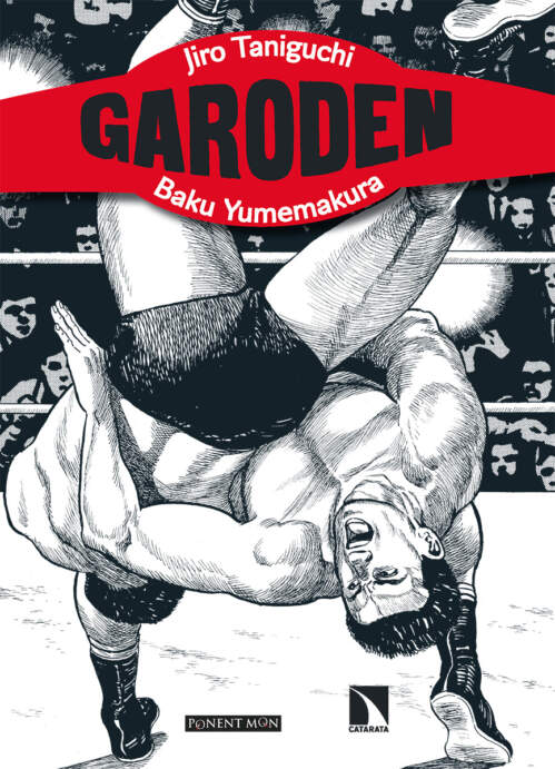 J.TANIGUCHI GARODEN