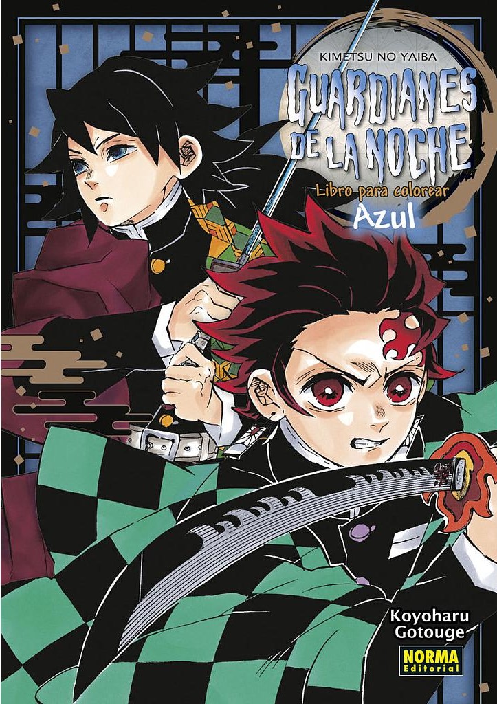 DEMON SLAYER : LIBRO PARA COLOREAR AZUL