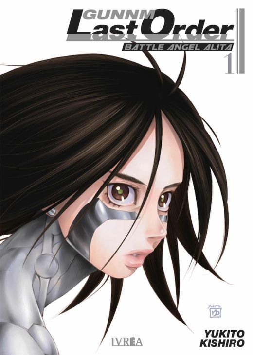 GUNNM "LAST ORDER" BATTLE ANGEL ALITA VOL. 01