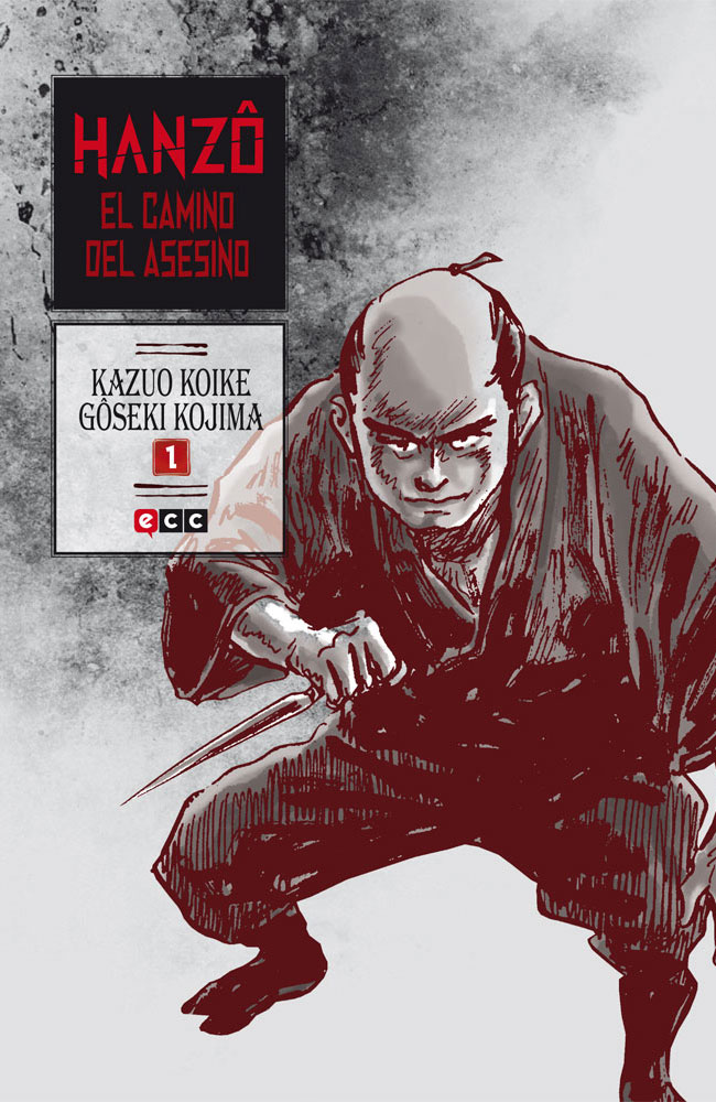 K.KOIKE HANZÓ VOL.01 DE 10