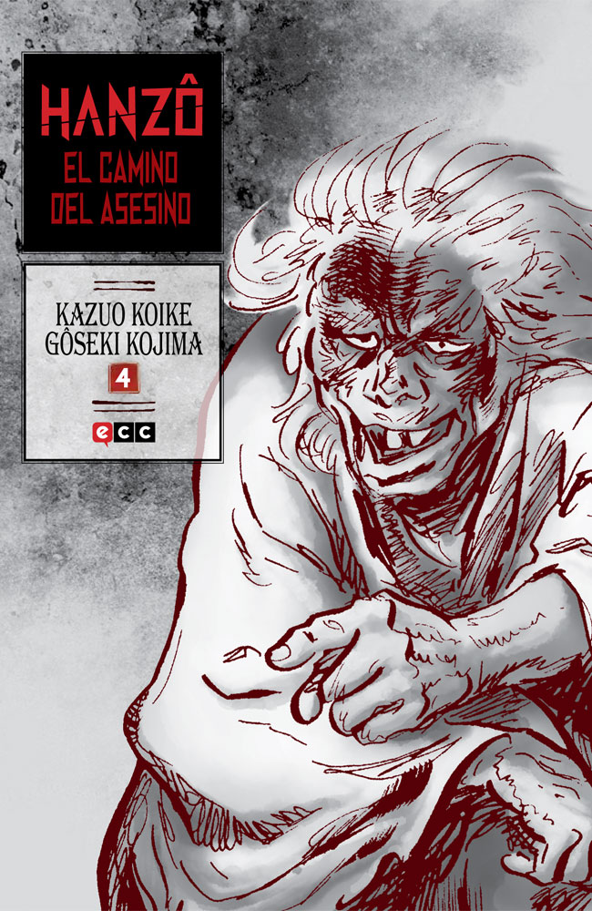 K.KOIKE HANZÓ VOL.04 DE 10