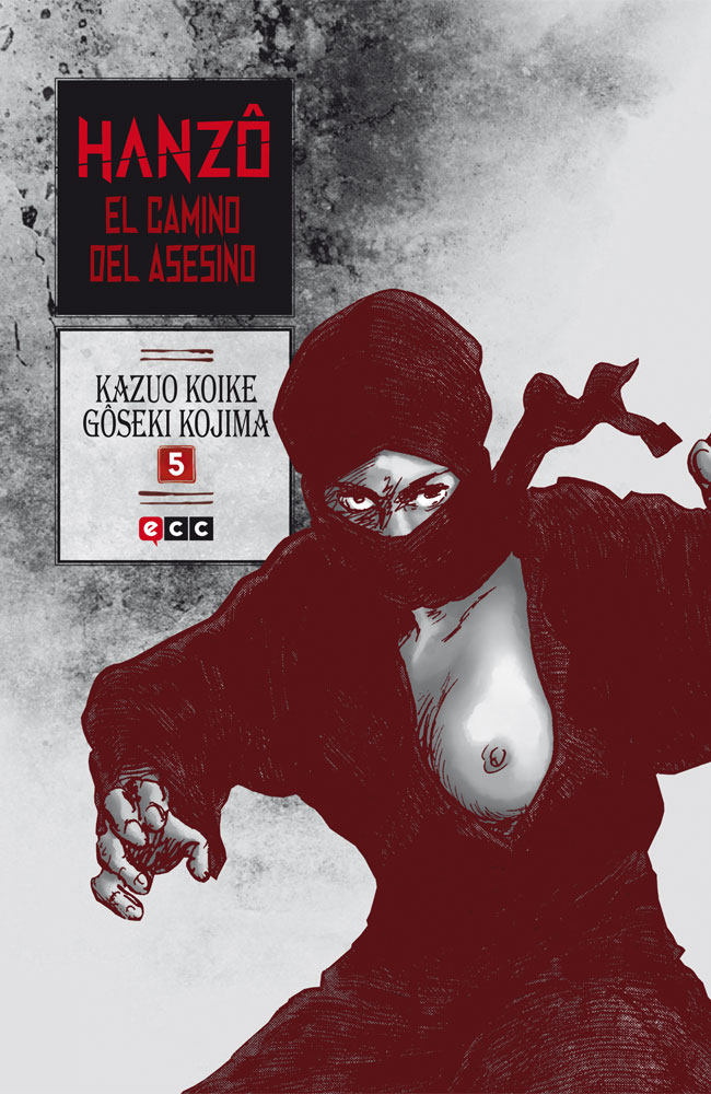 HANZÓ EL CAMINO DEL ASESINO VOL. 05