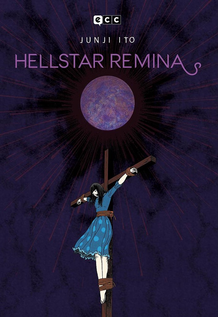 HELLSTAR REMINA (NUEVA EDICIÓN)