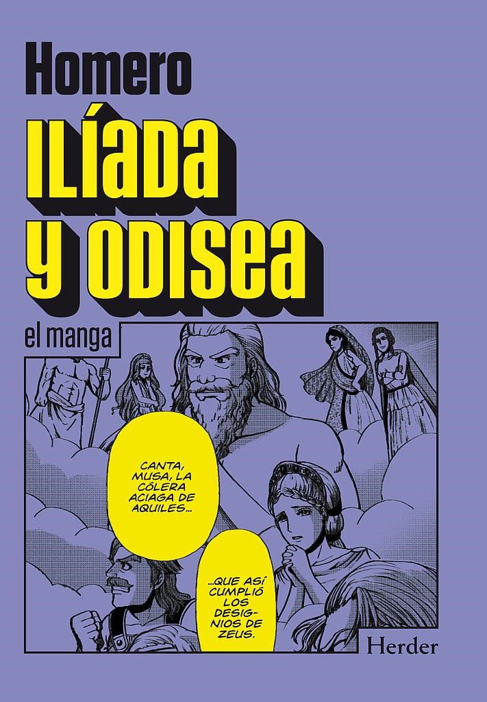 MANGA ILÍADA Y ODISEA 