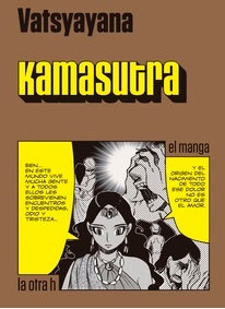 KAMASUTRA EL MANGA