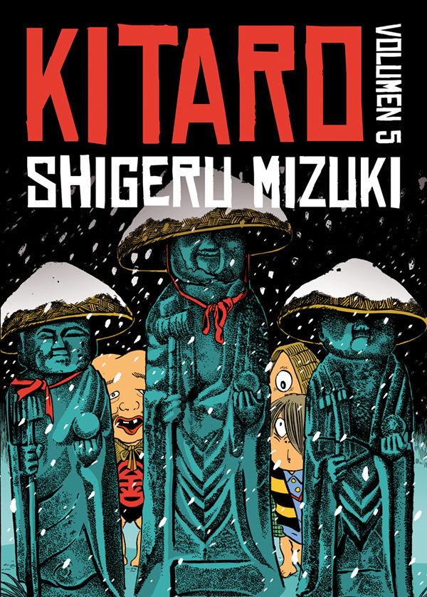 S. MIZUKI KITARO VOL.05