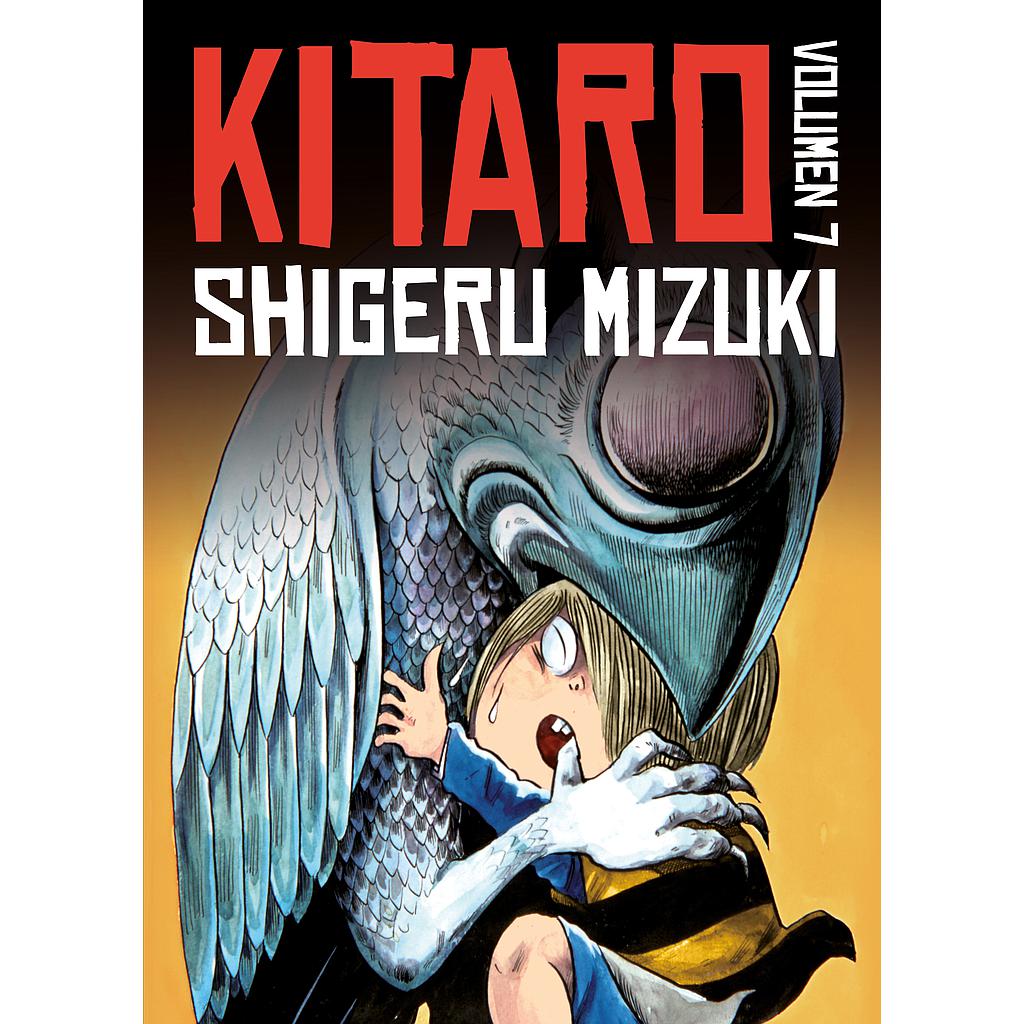 S. MIZUKI KITARO VOL.07