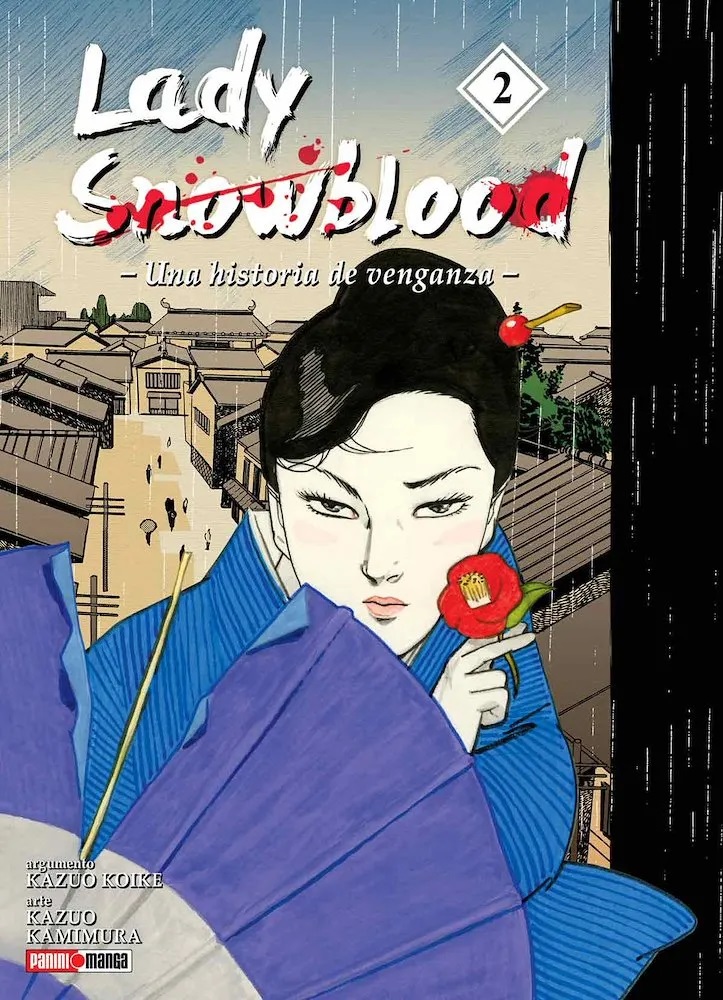 K.KOIKE LADY SNOWBLOOD VOL.02