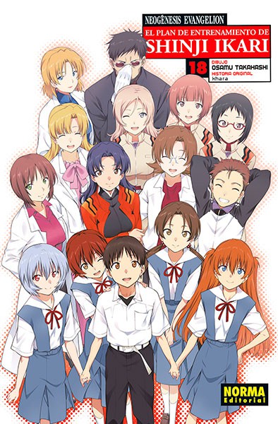 NEOGÉNESIS EVANGELION: EL PLAN DE ENTRENAMIENTO DE SHINJI IKARI VOL.18