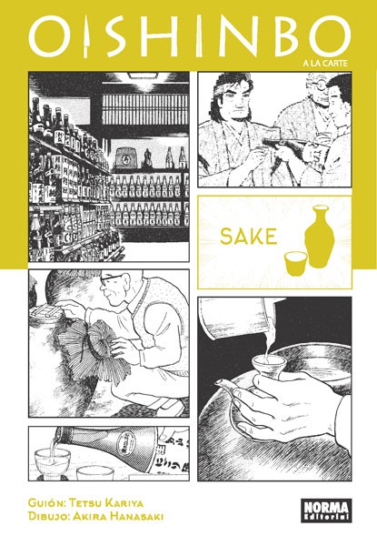 OISHINBO A LA CARTE: SAKE VOL.02