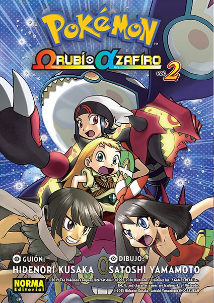 POKÉMON OMEGA RUBÍ ALFA ZAFIRO VOL.02