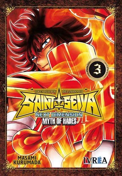 SAINT SEIYA: NEXT DIMENSION - MYTH OF HADES VOL.03