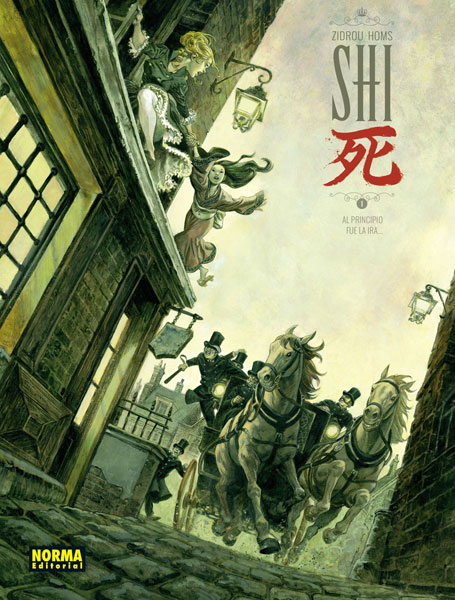 SHI VOL.01